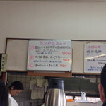 中国四川料理 天府仙臺 - 