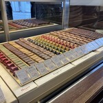 カカオティエゴカン - 