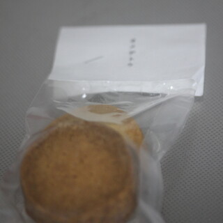 喫茶 オメデトウ_0