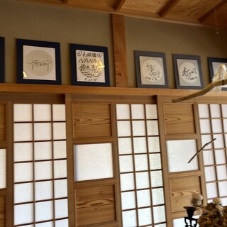 喫茶 オメデトウ_2