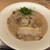 自家製麺 MENSHO TOKYO - 料理写真:ラム豚骨らーめん 味玉トッピング