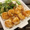 Sam's Kitchen - Shrimp（Original Garlic） $14
RICE、SALAD、SALAD Patato/MAC +$6