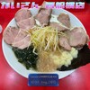 かいざん 西船橋店