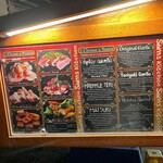 Sam's Kitchen - メニュー