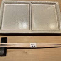 代々木 鳥松 - 