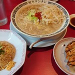 岐阜タンメン - 