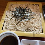 山水 - 