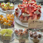 patisserie andbell - 