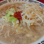 岐阜タンメン - 