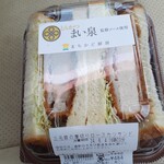 LAWSON - 料理写真:カツサンド