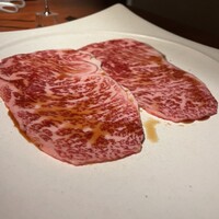 BAKURO - 
