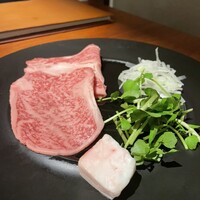 BAKURO - 