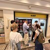 玉泉亭 横浜ポルタ店