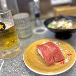 Kurukuru Sushi - 