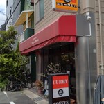 ニュータンバ - 