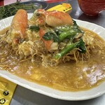 Restaurant Wong Ah Wah - 
