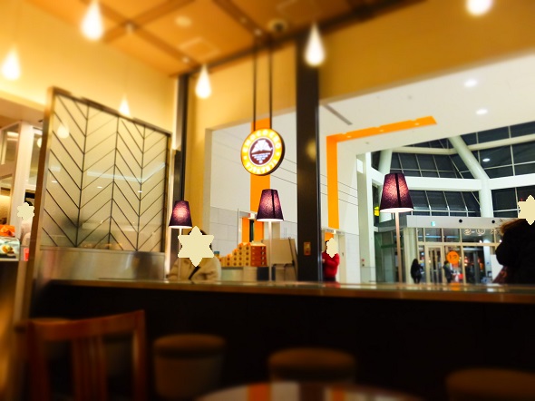 Saint Marc Cafe Ionmoru Tsurumiryokuchi Ten photo 5