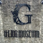 AKARENGA STEAK HOUSE - 