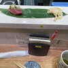 根室花まる エキュートエディション新橋店