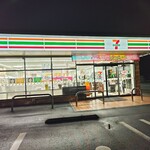 セブンイレブン - 外観写真: