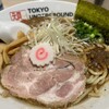 東京アンダーグラウンドラーメン 頑者
