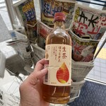 ファミリーマート - ドリンク写真: