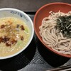 SOBA DINING 凜や