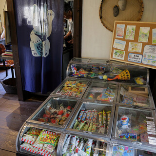 鬼ヶ島倶楽部_2