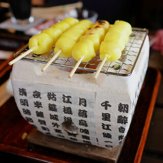 鬼ヶ島倶楽部_0