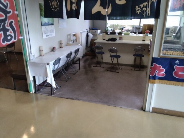 サン - 山口団地（食堂）の写真