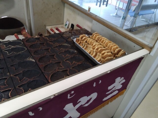 サン - 山口団地（食堂）の写真