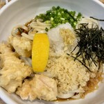 Teuchi Udon Shichifukujin - 