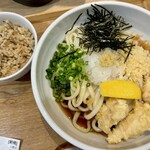 Teuchi Udon Shichifukujin - 