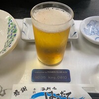 海鮮家 はこだて 本店 - 