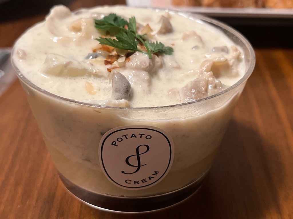 写真 : Potato Cream （ポテトクリーム） - 自由が丘/惣菜・デリ