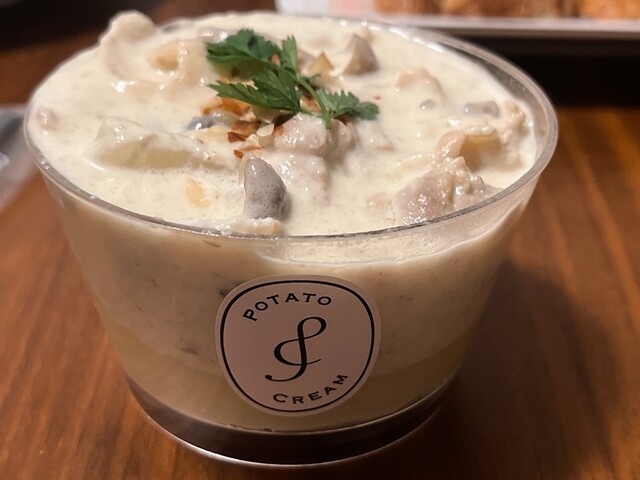 Potato Cream (ポテトクリーム) - 自由が丘/惣菜・デリ | 食べログ Potato Cream (ポテトクリーム) - 自由が丘/惣菜・デリ | 食べログ