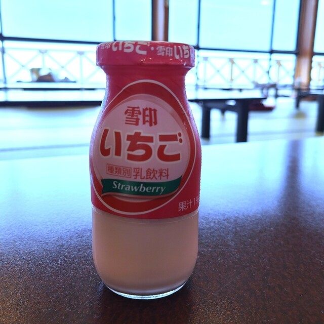 岩城温泉 港の湯（イワキオンセン ミナトノユ） &ndash; 由利本荘市の癒しスポット