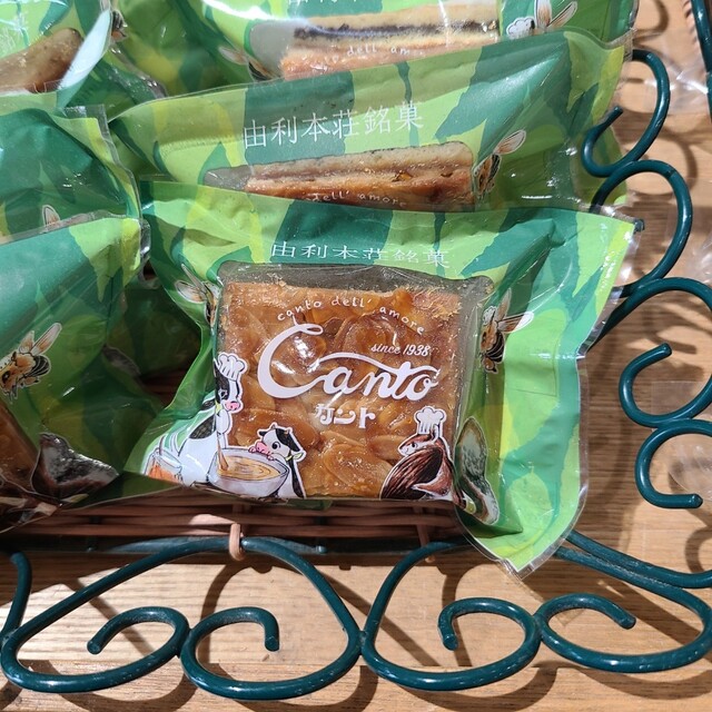 ウミヨコ商店 - 岩城みなと（その他）の写真