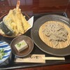 Yonoki Soba - 