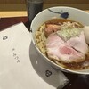 麺 みつヰ