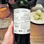 ミアスタンド - 