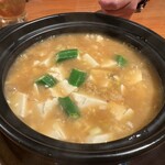 自然派中華 クイジン - 