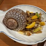 自然派中華 クイジン - 