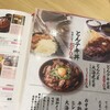 豚屋とん一 姫路駅前店