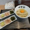 貝だしらぁめん 四季彩 博多店