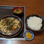 Sanzoku goya - 