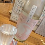 らーめん森や。 - 