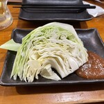 やきとん 赤尾 - 