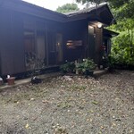 うちゅま～Kitchen - 