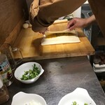 ラフィーの美しい森 - つつみます